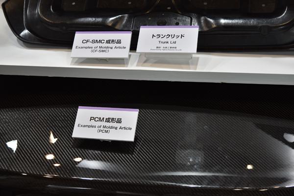 150521 cha Trunk DSC_0174.jpg